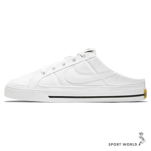 Nike 女鞋 休閒鞋 懶人鞋 穆勒鞋 Court Legacy Mule 白【運動世界】DB3970-100