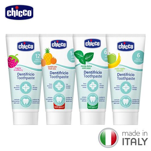 chicco-兒童木醣醇含氟牙膏50ml-4款選