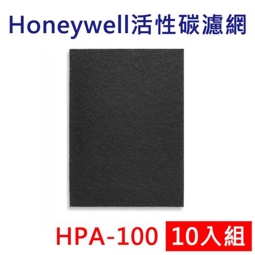 Honeywell HPA-100APTW 空氣清淨機 活性碳濾網(副廠)-10入組