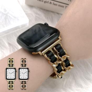 Apple Watch專用 金屬鍊帶皮革交織錶帶/替換錶帶