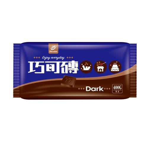 77巧克力風味磚(黑)