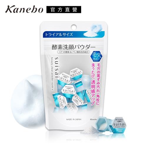 加-Kanebo佳麗寶 suisai淨透酵素粉N 0.4g(15顆)