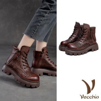 【VECCHIO】馬丁靴 粗跟馬丁靴/全真皮頭層牛皮縷空洞洞手工擦色粗跟馬丁靴 棕