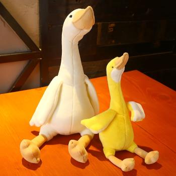 創意安撫天鵝公仔毛絨玩具大白鵝玩偶幼兒園仿真鴨子布娃娃抱枕