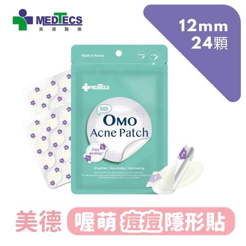 OMO 美德喔萌痘痘隱形貼 12mm x 24貼