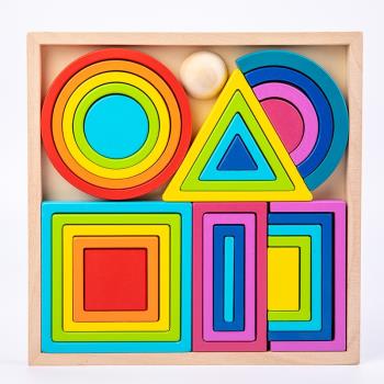 彩虹積木大號幾何形狀兒童益智玩具木質拼搭寶寶百變疊疊樂幼兒園