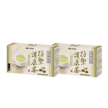 【台塑生醫】防禦護康茶(20包)*2盒