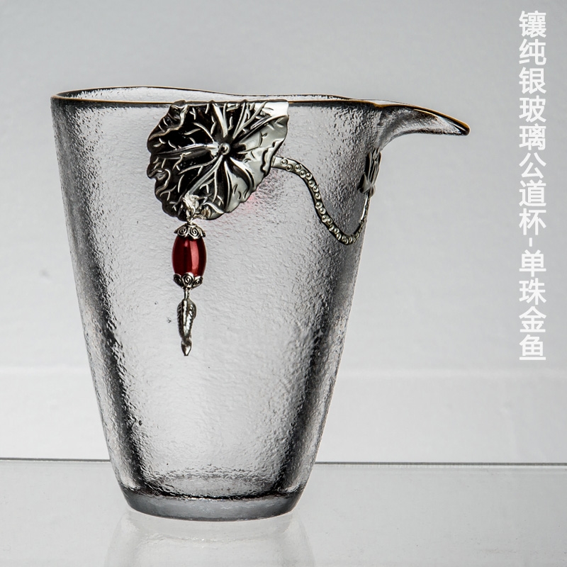 容山堂原禮錘紋玻璃公道杯方形銀質鑲嵌分茶器功夫茶具茶海|會員