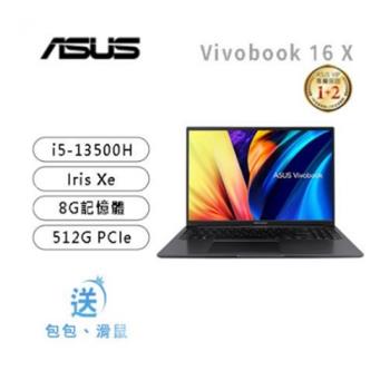 ASUS Vivobook 16 X1605VA/i5-13500H/Iris Xe/8GB/512G PCIe/16吋 16:10 FHD+/W11