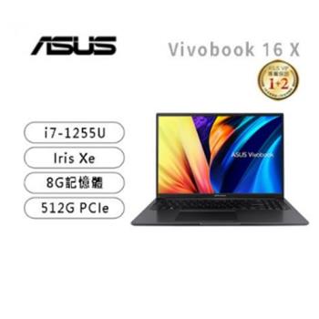 ASUS Vivobook 16 X1605ZA/i7-1255U/Iris Xe/8GB/512G PCIe/16吋 16:10 FHD+/W11
