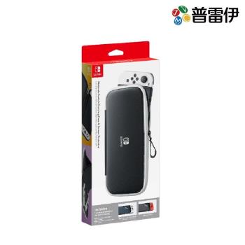 【普雷伊】【NS】 Nintendo Switch OLED 攜行包黑底白邊 配件包(保護包+液晶保護貼)