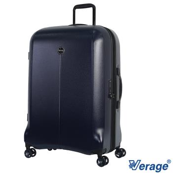 Verage 維麗杰 28吋休士頓系列旅行箱/行李箱(藍)