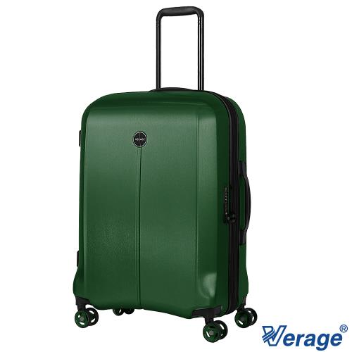 Verage 維麗杰 24吋休士頓系列旅行箱/行李箱(綠)