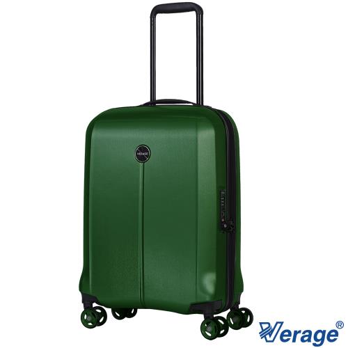 Verage 維麗杰 20吋休士頓系列登機箱/行李箱(綠)