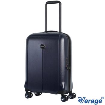 Verage 維麗杰 20吋休士頓系列登機箱/行李箱(藍)