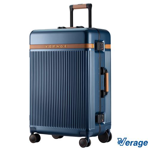 Verage 維麗杰 29吋英式復古系列行李箱(海潮藍)