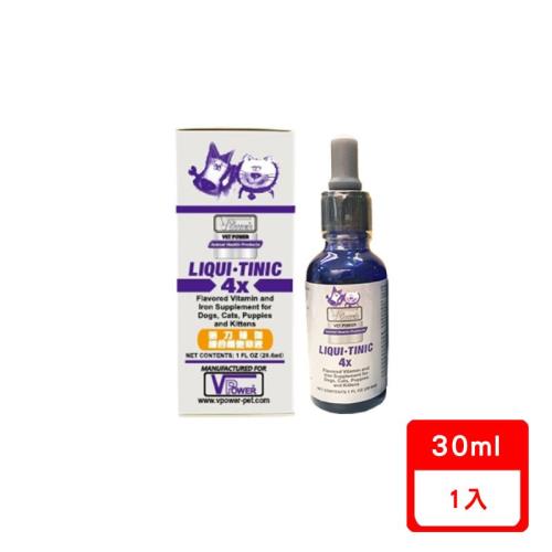 V霸-倍力維他命液 30ml(下標數量2+贈神仙磚)