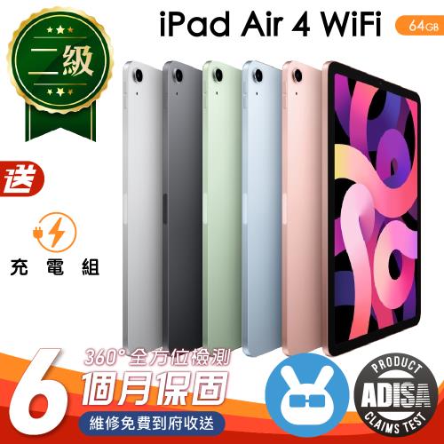 【Apple 蘋果】福利品 iPad Air 4 64G WiFi 10.9吋 保固6個月 附贈副廠充電組