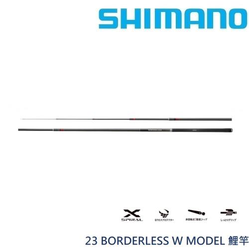 Shimano 手竿的價格推薦- 2023年7月| 比價比個夠BigGo