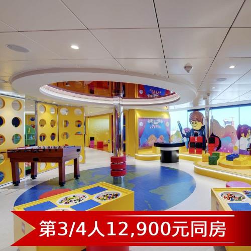 MSC【地中海郵輪榮耀號】石垣島、沖繩、宮古島自主遊 6天(陽台艙雙人房)單人券