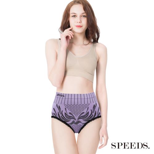 SPEED S.創新升級蠶絲石墨烯量子超導健康褲