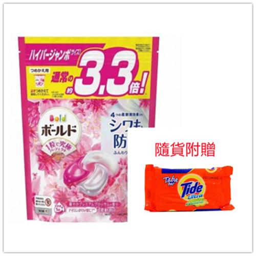 日本ARIEL 4D碳酸機能 3.3倍洗衣膠球-牡丹花香(36顆)*4加贈洗衣皂*4