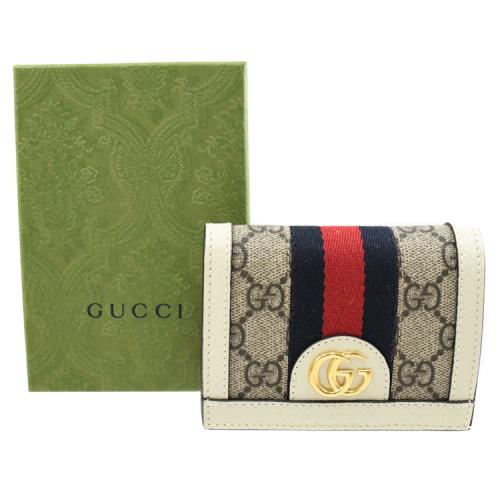 Gucci 523155 on sale