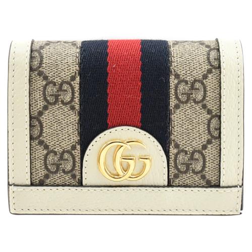 Gucci 523155 cheap