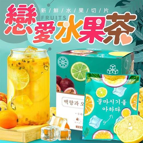 韓國金桔檸檬百香果茶包（2盒10包）