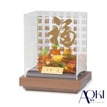 【AOKI青木】純金9999黃金碗筷擺件 富貴一生 金重0.13錢(祝壽 開業 滿月生日 送禮)