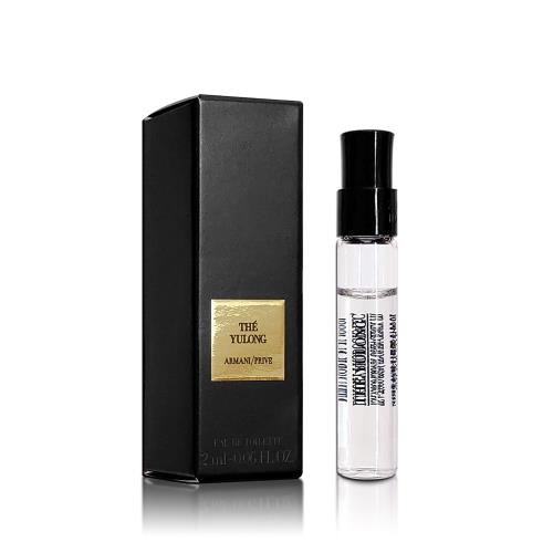  Giorgio Armani 亞曼尼 高級訂製淡香水花園 香格里拉茶園 2ML 噴式針管