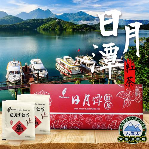 【南投縣蕙金茶廠】台18紅玉紅茶茶包X1盒(2.5gX20包/盒)(日月潭紅茶)