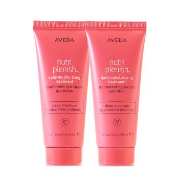 AVEDA 蘊活光萃Omega 5水潤乳40ml*2 (正統公司貨)-免沖洗護髮