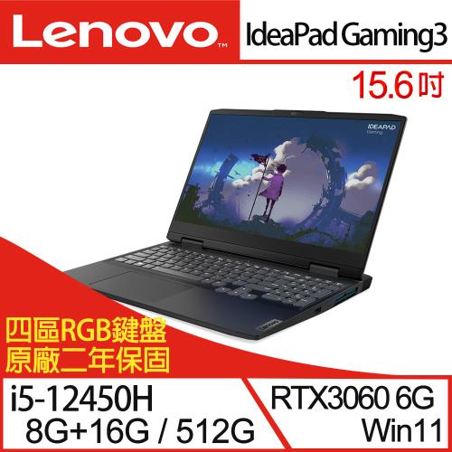 出産祝いなども豊富 美品Office付 Lenovo thinkbook 13s i5-1135G 家電