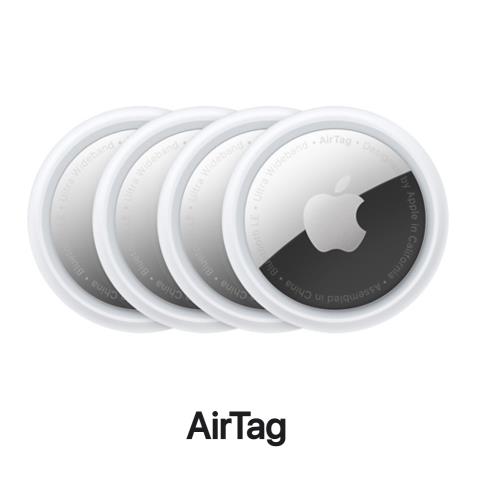 Apple AirTag 4件裝