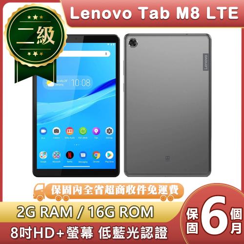 福利品】聯想Lenovo Tab M8 LTE (2G/16G) 8吋平板電腦(TB-8505X)|會員