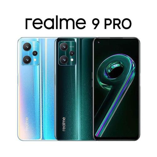 商城【福利品】realme 9 Pro 5G (8G/128G) 6.6吋 智慧型手機 加贈保護組
