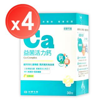 【台塑生醫 醫之方】益菌活力鈣複方粉末(30包)x4盒