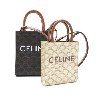 CELINE Triomphe CABAS 經典LOGO琴譜斜背包 (小款)