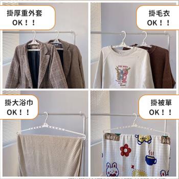 超級好曬！【伸縮大衣架】室內室外 小至內褲 大至床單 都可以曬 宿舍必備 租屋好用 徹底開啟 晾衣架 掛浴巾 學生必需品 旅行 出遊 洗澡 洗衣 外宿