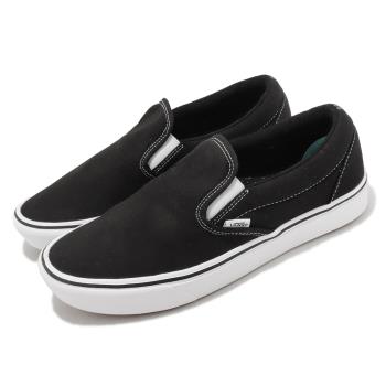 Vans 懶人鞋 Comfycush Slip On 黑 白 男鞋 女鞋 休閒鞋 基本款 百搭 VN0A3WMDVNE