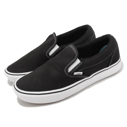 Vans 懶人鞋 Comfycush Slip On 黑 白 男鞋 女鞋 休閒鞋 基本款 百搭 VN0A3WMDVNE
