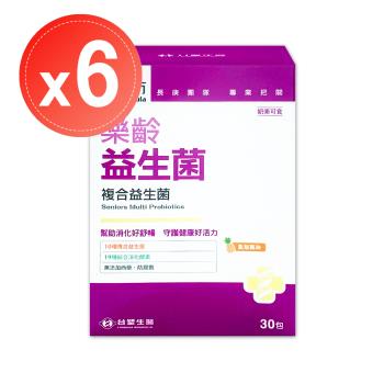 【台塑生醫 醫之方】樂齡益生菌(30包)x6盒