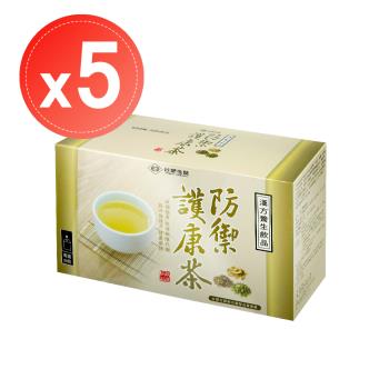 【台塑生醫 醫之方】防禦護康茶(20包)x5盒