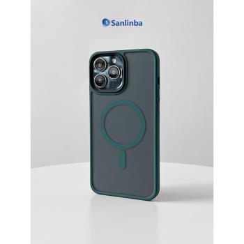 Sanlinba適用蘋果iPhone14ProMax手機殼MagSafe磁吸磨砂13ProMax手機套新款13Pro防摔保護殼情侶12Pro/11