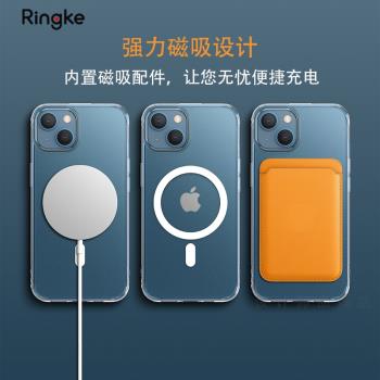 韓國Ringke適用蘋果iPhone14Pro/Max磁吸13mini手機殼magsafe