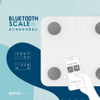 KINYO LED藍牙智能體重計 (DS-6591)