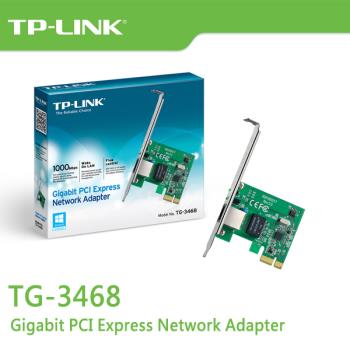 TP-LINK TG-3468 PCI Express 3.0 4x Gigabit BaseT 高速 有線網路卡
