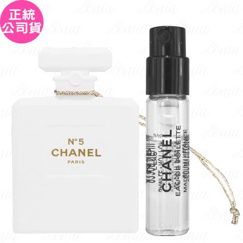 Chanel 香水吊飾的價格推薦- 2023年10月| 比價比個夠BigGo