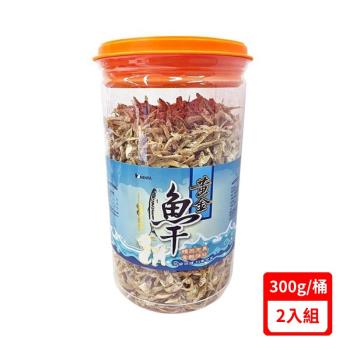 摩多比MDOBI-黃金高鈣DHA魚幹 300g (CAT-300) X(2入組)